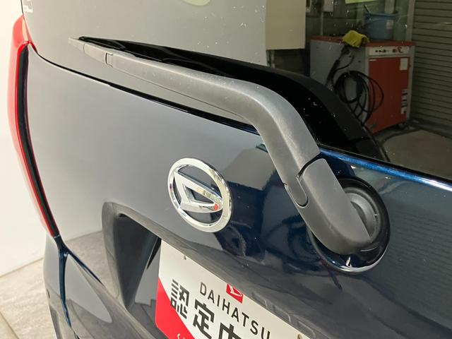 タントX 9型ディスプレイオーディオ パーキングアシスト ドラレコ衝突被害軽減ブレーキ コーナーセンサー 9型ディスプレイオーディオ フルセグ Bluetooth USB パノラマカメラ パーキングアシスト ドラレコ 左側電動スライドドア 前席シートヒーター LED(滋賀県)の中古車