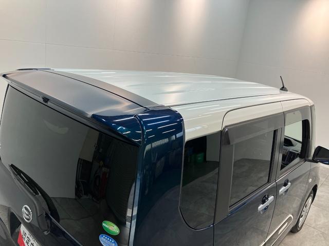 タントX 9型ディスプレイオーディオ パーキングアシスト ドラレコ衝突被害軽減ブレーキ コーナーセンサー 9型ディスプレイオーディオ フルセグ Bluetooth USB パノラマカメラ パーキングアシスト ドラレコ 左側電動スライドドア 前席シートヒーター LED(滋賀県)の中古車