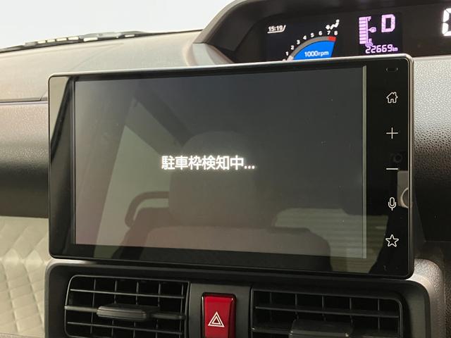 タントX 9型ディスプレイオーディオ パーキングアシスト ドラレコ衝突被害軽減ブレーキ コーナーセンサー 9型ディスプレイオーディオ フルセグ Bluetooth USB パノラマカメラ パーキングアシスト ドラレコ 左側電動スライドドア 前席シートヒーター LED(滋賀県)の中古車