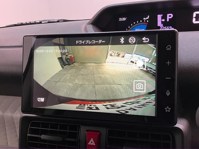 タントX 9型ディスプレイオーディオ パーキングアシスト ドラレコ衝突被害軽減ブレーキ コーナーセンサー 9型ディスプレイオーディオ フルセグ Bluetooth USB パノラマカメラ パーキングアシスト ドラレコ 左側電動スライドドア 前席シートヒーター LED(滋賀県)の中古車