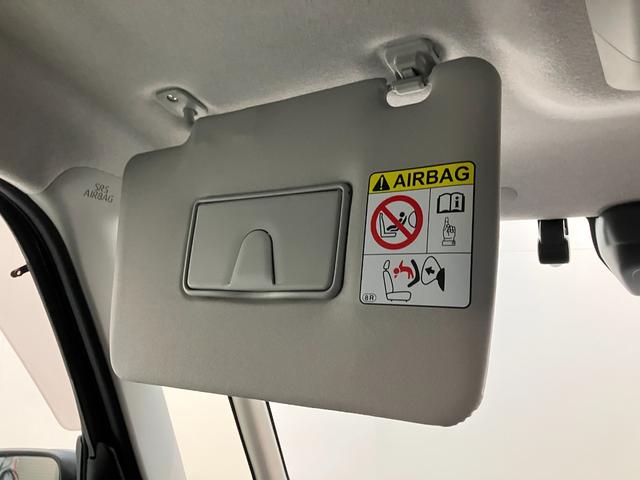 タントX 9型ディスプレイオーディオ パーキングアシスト ドラレコ衝突被害軽減ブレーキ コーナーセンサー 9型ディスプレイオーディオ フルセグ Bluetooth USB パノラマカメラ パーキングアシスト ドラレコ 左側電動スライドドア 前席シートヒーター LED(滋賀県)の中古車