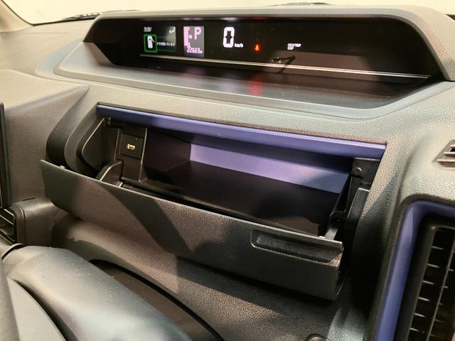 タントX 9型ディスプレイオーディオ パーキングアシスト ドラレコ衝突被害軽減ブレーキ コーナーセンサー 9型ディスプレイオーディオ フルセグ Bluetooth USB パノラマカメラ パーキングアシスト ドラレコ 左側電動スライドドア 前席シートヒーター LED(滋賀県)の中古車