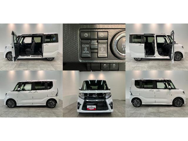 タントカスタムRS フルセグナビ パノラマカメラ レーダークルコン衝突被害軽減ブレーキ コーナーセンサー フルセグナビ Bluetooth DVD再生 USB パノラマカメラ ドラレコ TVコントロール 両側電動スライドドア 前席シートヒーター LED クルコン(滋賀県)の中古車