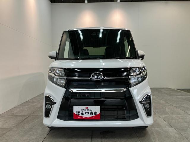 タントカスタムRS フルセグナビ パノラマカメラ レーダークルコン衝突被害軽減ブレーキ コーナーセンサー フルセグナビ Bluetooth DVD再生 USB パノラマカメラ ドラレコ TVコントロール 両側電動スライドドア 前席シートヒーター LED クルコン(滋賀県)の中古車