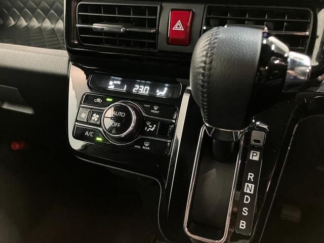 タントカスタムRS フルセグナビ パノラマカメラ レーダークルコン衝突被害軽減ブレーキ コーナーセンサー フルセグナビ Bluetooth DVD再生 USB パノラマカメラ ドラレコ TVコントロール 両側電動スライドドア 前席シートヒーター LED クルコン(滋賀県)の中古車