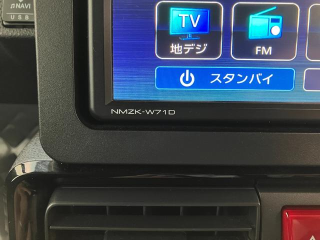 タントカスタムRS フルセグナビ パノラマカメラ レーダークルコン衝突被害軽減ブレーキ コーナーセンサー フルセグナビ Bluetooth DVD再生 USB パノラマカメラ ドラレコ TVコントロール 両側電動スライドドア 前席シートヒーター LED クルコン(滋賀県)の中古車