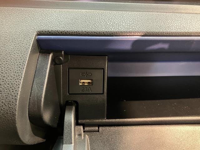 タントカスタムRS フルセグナビ パノラマカメラ レーダークルコン衝突被害軽減ブレーキ コーナーセンサー フルセグナビ Bluetooth DVD再生 USB パノラマカメラ ドラレコ TVコントロール 両側電動スライドドア 前席シートヒーター LED クルコン(滋賀県)の中古車