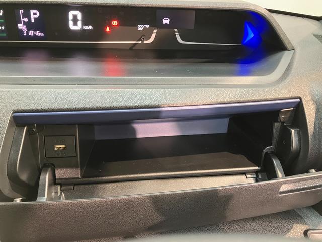 タントカスタムRS フルセグナビ パノラマカメラ レーダークルコン衝突被害軽減ブレーキ コーナーセンサー フルセグナビ Bluetooth DVD再生 USB パノラマカメラ ドラレコ TVコントロール 両側電動スライドドア 前席シートヒーター LED クルコン(滋賀県)の中古車