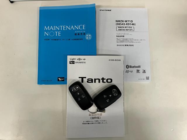 タントカスタムRS フルセグナビ パノラマカメラ レーダークルコン衝突被害軽減ブレーキ コーナーセンサー フルセグナビ Bluetooth DVD再生 USB パノラマカメラ ドラレコ TVコントロール 両側電動スライドドア 前席シートヒーター LED クルコン(滋賀県)の中古車