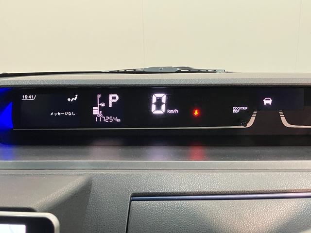 タントカスタムRS 9型フルセグナビ パノラマカメラ 車検整備付衝突被害軽減ブレーキ コーナーセンサー 9型フルセグナビ Bluetooth DVD USB 前後ドラレコ パノラマカメラ レーダークルーズコントロール 両側電動スライドドア シートヒーター LED(滋賀県)の中古車