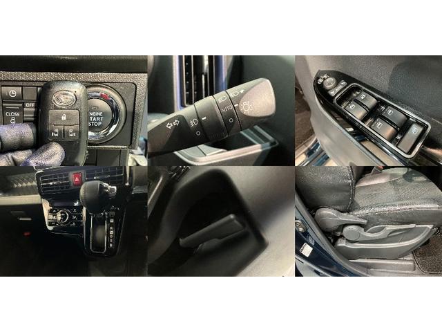 タントカスタムRS 9型フルセグナビ パノラマカメラ 車検整備付衝突被害軽減ブレーキ コーナーセンサー 9型フルセグナビ Bluetooth DVD USB 前後ドラレコ パノラマカメラ レーダークルーズコントロール 両側電動スライドドア シートヒーター LED(滋賀県)の中古車