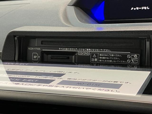 タントカスタムRS 9型フルセグナビ パノラマカメラ 車検整備付衝突被害軽減ブレーキ コーナーセンサー 9型フルセグナビ Bluetooth DVD USB 前後ドラレコ パノラマカメラ レーダークルーズコントロール 両側電動スライドドア シートヒーター LED(滋賀県)の中古車