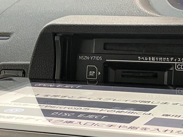 タントカスタムRS 9型フルセグナビ パノラマカメラ 車検整備付衝突被害軽減ブレーキ コーナーセンサー 9型フルセグナビ Bluetooth DVD USB 前後ドラレコ パノラマカメラ レーダークルーズコントロール 両側電動スライドドア シートヒーター LED(滋賀県)の中古車