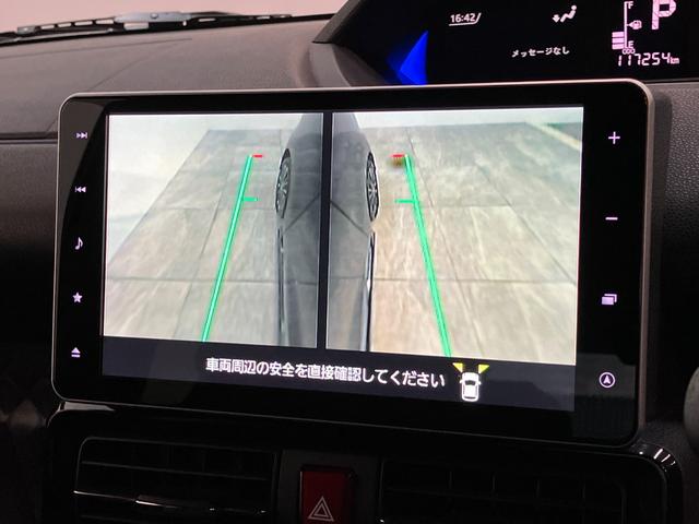 タントカスタムRS 9型フルセグナビ パノラマカメラ 車検整備付衝突被害軽減ブレーキ コーナーセンサー 9型フルセグナビ Bluetooth DVD USB 前後ドラレコ パノラマカメラ レーダークルーズコントロール 両側電動スライドドア シートヒーター LED(滋賀県)の中古車