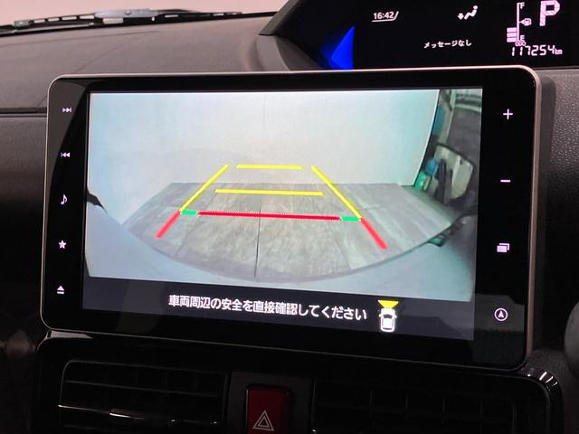 タントカスタムRS 9型フルセグナビ パノラマカメラ 車検整備付衝突被害軽減ブレーキ コーナーセンサー 9型フルセグナビ Bluetooth DVD USB 前後ドラレコ パノラマカメラ レーダークルーズコントロール 両側電動スライドドア シートヒーター LED(滋賀県)の中古車