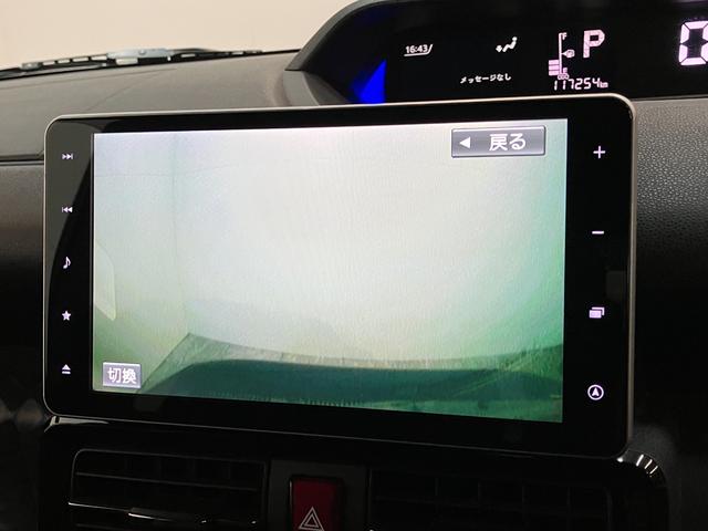 タントカスタムRS 9型フルセグナビ パノラマカメラ 車検整備付衝突被害軽減ブレーキ コーナーセンサー 9型フルセグナビ Bluetooth DVD USB 前後ドラレコ パノラマカメラ レーダークルーズコントロール 両側電動スライドドア シートヒーター LED(滋賀県)の中古車