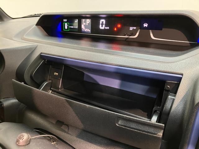 タントカスタムRS 9型フルセグナビ パノラマカメラ 車検整備付衝突被害軽減ブレーキ コーナーセンサー 9型フルセグナビ Bluetooth DVD USB 前後ドラレコ パノラマカメラ レーダークルーズコントロール 両側電動スライドドア シートヒーター LED(滋賀県)の中古車