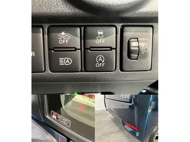 ムーヴカスタムRSハイパーリミテッドSA3 8型ナビ Pカメラ衝突被害軽減ブレーキ 8型フルセグナビ パノラマカメラ DVD再生 Bluetooth USB 前後ドラレコ ETC TVコントロール シートヒーター オートライト オートエアコン 電格ミラー(滋賀県)の中古車