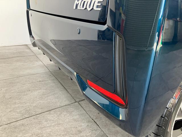 ムーヴカスタムRSハイパーリミテッドSA3 8型ナビ Pカメラ衝突被害軽減ブレーキ 8型フルセグナビ パノラマカメラ DVD再生 Bluetooth USB 前後ドラレコ ETC TVコントロール シートヒーター オートライト オートエアコン 電格ミラー(滋賀県)の中古車