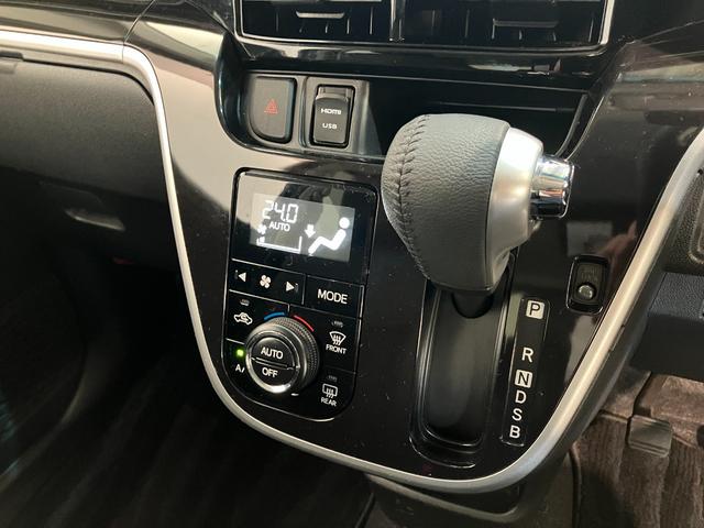 ムーヴカスタムRSハイパーリミテッドSA3 8型ナビ Pカメラ衝突被害軽減ブレーキ 8型フルセグナビ パノラマカメラ DVD再生 Bluetooth USB 前後ドラレコ ETC TVコントロール シートヒーター オートライト オートエアコン 電格ミラー(滋賀県)の中古車