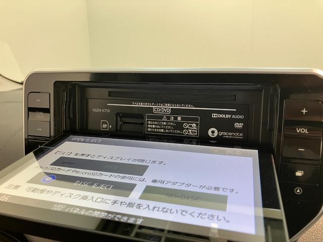 ムーヴカスタムRSハイパーリミテッドSA3 8型ナビ Pカメラ衝突被害軽減ブレーキ 8型フルセグナビ パノラマカメラ DVD再生 Bluetooth USB 前後ドラレコ ETC TVコントロール シートヒーター オートライト オートエアコン 電格ミラー(滋賀県)の中古車