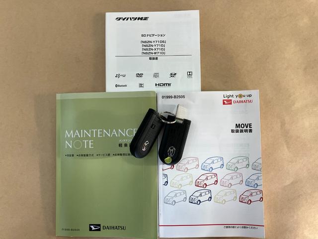 ムーヴカスタムRSハイパーリミテッドSA3 8型ナビ Pカメラ衝突被害軽減ブレーキ 8型フルセグナビ パノラマカメラ DVD再生 Bluetooth USB 前後ドラレコ ETC TVコントロール シートヒーター オートライト オートエアコン 電格ミラー(滋賀県)の中古車