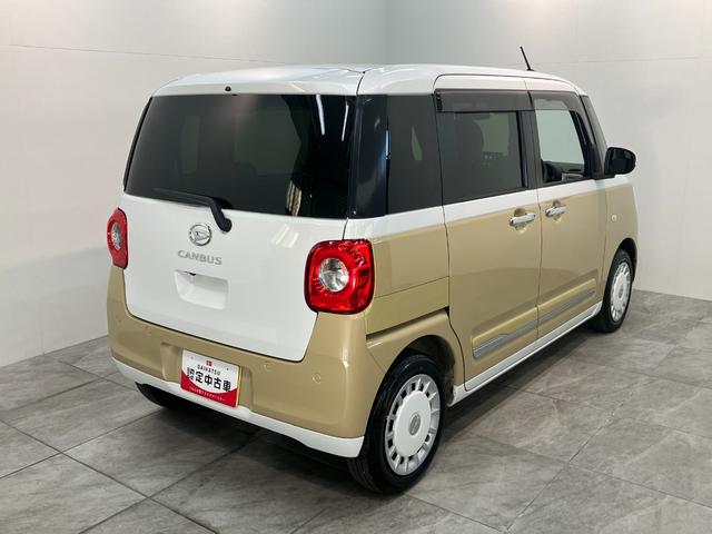 ムーヴキャンバスストライプスＧ　９型ディスプレイオーディオ　レーダークルコン衝突被害軽減ブレーキ　コーナーセンサー　９型ディスプレイオーディオ　フルセグ　Ｂｌｕｅｔｏｏｔｈ　ＵＳＢ　パノラマカメラ　両側電動スライドドア　前席シートヒーター　ＬＥＤ　レーダークルーズコントロール（滋賀県）の中古車