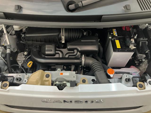 ムーヴキャンバスストライプスＧ　９型ディスプレイオーディオ　レーダークルコン衝突被害軽減ブレーキ　コーナーセンサー　９型ディスプレイオーディオ　フルセグ　Ｂｌｕｅｔｏｏｔｈ　ＵＳＢ　パノラマカメラ　両側電動スライドドア　前席シートヒーター　ＬＥＤ　レーダークルーズコントロール（滋賀県）の中古車