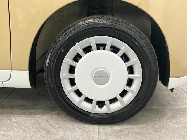 ムーヴキャンバスストライプスＧ　９型ディスプレイオーディオ　レーダークルコン衝突被害軽減ブレーキ　コーナーセンサー　９型ディスプレイオーディオ　フルセグ　Ｂｌｕｅｔｏｏｔｈ　ＵＳＢ　パノラマカメラ　両側電動スライドドア　前席シートヒーター　ＬＥＤ　レーダークルーズコントロール（滋賀県）の中古車