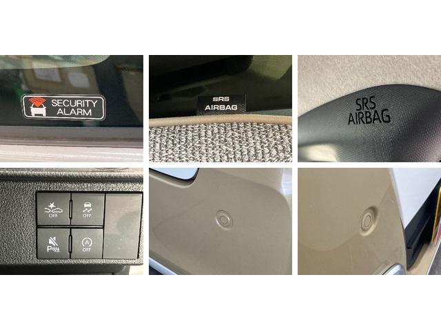 ムーヴキャンバスストライプスＧ　９型ディスプレイオーディオ　レーダークルコン衝突被害軽減ブレーキ　コーナーセンサー　９型ディスプレイオーディオ　フルセグ　Ｂｌｕｅｔｏｏｔｈ　ＵＳＢ　パノラマカメラ　両側電動スライドドア　前席シートヒーター　ＬＥＤ　レーダークルーズコントロール（滋賀県）の中古車