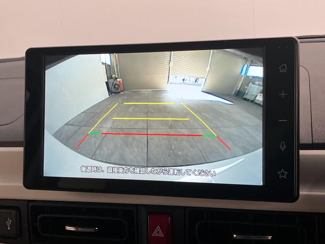 ムーヴキャンバスストライプスＧ　９型ディスプレイオーディオ　レーダークルコン衝突被害軽減ブレーキ　コーナーセンサー　９型ディスプレイオーディオ　フルセグ　Ｂｌｕｅｔｏｏｔｈ　ＵＳＢ　パノラマカメラ　両側電動スライドドア　前席シートヒーター　ＬＥＤ　レーダークルーズコントロール（滋賀県）の中古車