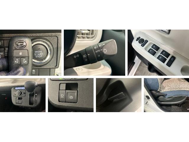 ムーヴキャンバスストライプスＧ　９型ディスプレイオーディオ　レーダークルコン衝突被害軽減ブレーキ　コーナーセンサー　９型ディスプレイオーディオ　フルセグ　Ｂｌｕｅｔｏｏｔｈ　ＵＳＢ　パノラマカメラ　両側電動スライドドア　前席シートヒーター　ＬＥＤ　レーダークルーズコントロール（滋賀県）の中古車