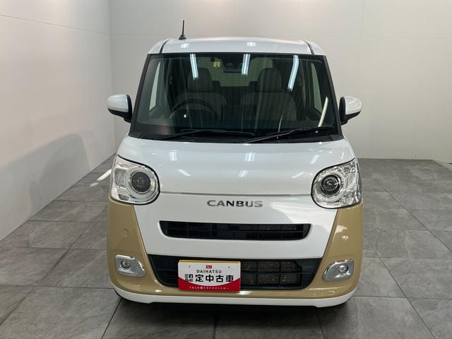 ムーヴキャンバスストライプスＧ　９型ディスプレイオーディオ　レーダークルコン衝突被害軽減ブレーキ　コーナーセンサー　９型ディスプレイオーディオ　フルセグ　Ｂｌｕｅｔｏｏｔｈ　ＵＳＢ　パノラマカメラ　両側電動スライドドア　前席シートヒーター　ＬＥＤ　レーダークルーズコントロール（滋賀県）の中古車