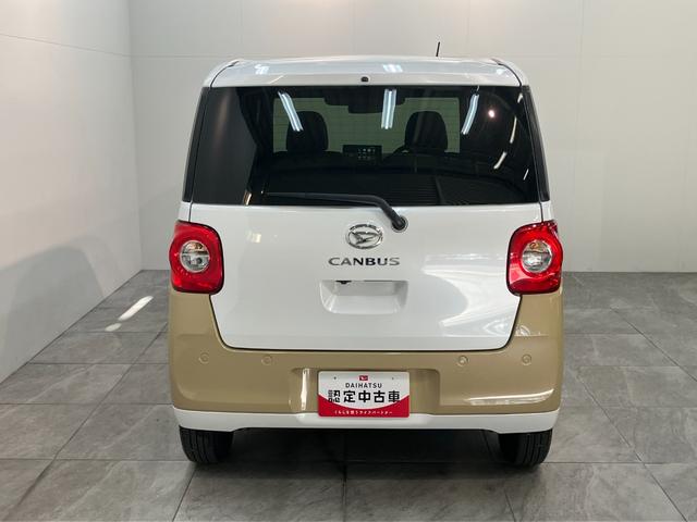 ムーヴキャンバスストライプスＧ　９型ディスプレイオーディオ　レーダークルコン衝突被害軽減ブレーキ　コーナーセンサー　９型ディスプレイオーディオ　フルセグ　Ｂｌｕｅｔｏｏｔｈ　ＵＳＢ　パノラマカメラ　両側電動スライドドア　前席シートヒーター　ＬＥＤ　レーダークルーズコントロール（滋賀県）の中古車