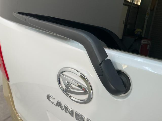 ムーヴキャンバスストライプスＧ　９型ディスプレイオーディオ　レーダークルコン衝突被害軽減ブレーキ　コーナーセンサー　９型ディスプレイオーディオ　フルセグ　Ｂｌｕｅｔｏｏｔｈ　ＵＳＢ　パノラマカメラ　両側電動スライドドア　前席シートヒーター　ＬＥＤ　レーダークルーズコントロール（滋賀県）の中古車