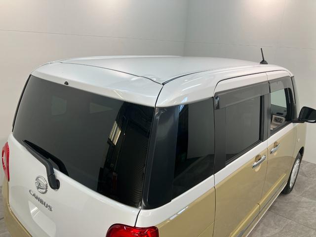 ムーヴキャンバスストライプスＧ　９型ディスプレイオーディオ　レーダークルコン衝突被害軽減ブレーキ　コーナーセンサー　９型ディスプレイオーディオ　フルセグ　Ｂｌｕｅｔｏｏｔｈ　ＵＳＢ　パノラマカメラ　両側電動スライドドア　前席シートヒーター　ＬＥＤ　レーダークルーズコントロール（滋賀県）の中古車