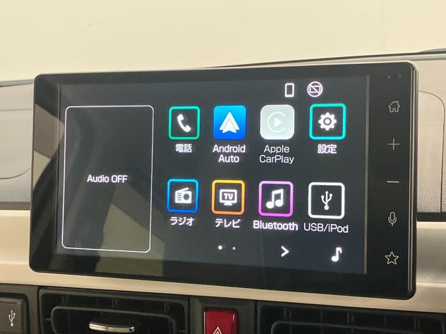 ムーヴキャンバスストライプスＧ　９型ディスプレイオーディオ　レーダークルコン衝突被害軽減ブレーキ　コーナーセンサー　９型ディスプレイオーディオ　フルセグ　Ｂｌｕｅｔｏｏｔｈ　ＵＳＢ　パノラマカメラ　両側電動スライドドア　前席シートヒーター　ＬＥＤ　レーダークルーズコントロール（滋賀県）の中古車