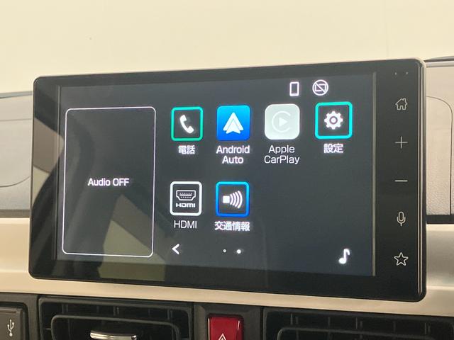 ムーヴキャンバスストライプスＧ　９型ディスプレイオーディオ　レーダークルコン衝突被害軽減ブレーキ　コーナーセンサー　９型ディスプレイオーディオ　フルセグ　Ｂｌｕｅｔｏｏｔｈ　ＵＳＢ　パノラマカメラ　両側電動スライドドア　前席シートヒーター　ＬＥＤ　レーダークルーズコントロール（滋賀県）の中古車
