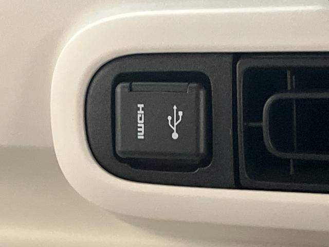 ムーヴキャンバスストライプスＧ　９型ディスプレイオーディオ　レーダークルコン衝突被害軽減ブレーキ　コーナーセンサー　９型ディスプレイオーディオ　フルセグ　Ｂｌｕｅｔｏｏｔｈ　ＵＳＢ　パノラマカメラ　両側電動スライドドア　前席シートヒーター　ＬＥＤ　レーダークルーズコントロール（滋賀県）の中古車