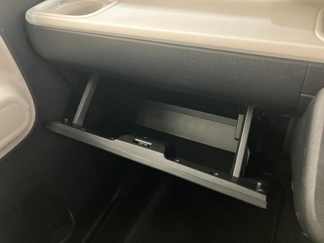 ムーヴキャンバスストライプスＧ　９型ディスプレイオーディオ　レーダークルコン衝突被害軽減ブレーキ　コーナーセンサー　９型ディスプレイオーディオ　フルセグ　Ｂｌｕｅｔｏｏｔｈ　ＵＳＢ　パノラマカメラ　両側電動スライドドア　前席シートヒーター　ＬＥＤ　レーダークルーズコントロール（滋賀県）の中古車