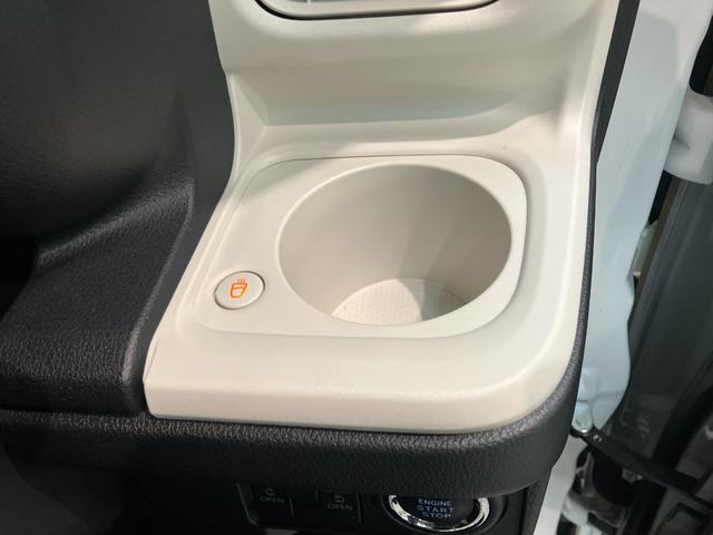 ムーヴキャンバスストライプスＧ　９型ディスプレイオーディオ　レーダークルコン衝突被害軽減ブレーキ　コーナーセンサー　９型ディスプレイオーディオ　フルセグ　Ｂｌｕｅｔｏｏｔｈ　ＵＳＢ　パノラマカメラ　両側電動スライドドア　前席シートヒーター　ＬＥＤ　レーダークルーズコントロール（滋賀県）の中古車