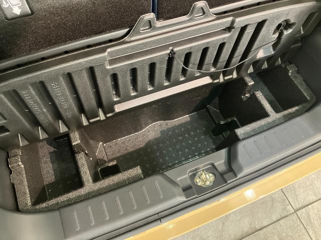 ムーヴキャンバスストライプスＧ　９型ディスプレイオーディオ　レーダークルコン衝突被害軽減ブレーキ　コーナーセンサー　９型ディスプレイオーディオ　フルセグ　Ｂｌｕｅｔｏｏｔｈ　ＵＳＢ　パノラマカメラ　両側電動スライドドア　前席シートヒーター　ＬＥＤ　レーダークルーズコントロール（滋賀県）の中古車