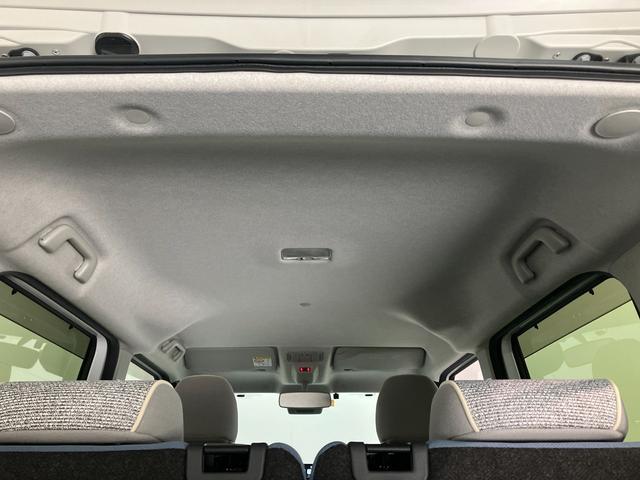 ムーヴキャンバスストライプスＧ　９型ディスプレイオーディオ　レーダークルコン衝突被害軽減ブレーキ　コーナーセンサー　９型ディスプレイオーディオ　フルセグ　Ｂｌｕｅｔｏｏｔｈ　ＵＳＢ　パノラマカメラ　両側電動スライドドア　前席シートヒーター　ＬＥＤ　レーダークルーズコントロール（滋賀県）の中古車