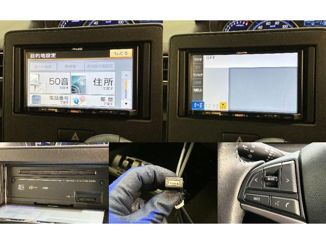 フレアハイブリッドXS ワンセグナビ スマートキー 車検整備付ワンセグナビ ETC USB シートヒーター LEDヘッドライト オートライト オートエアコン 電動格納式ミラー スマートキー エコアイドル(滋賀県)の中古車