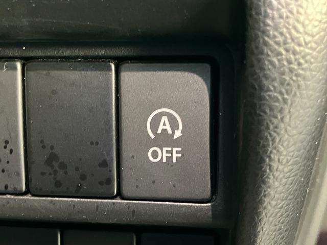 フレアハイブリッドXS ワンセグナビ スマートキー 車検整備付ワンセグナビ ETC USB シートヒーター LEDヘッドライト オートライト オートエアコン 電動格納式ミラー スマートキー エコアイドル(滋賀県)の中古車