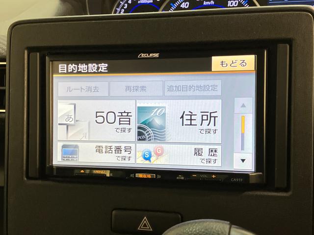 フレアハイブリッドXS ワンセグナビ スマートキー 車検整備付ワンセグナビ ETC USB シートヒーター LEDヘッドライト オートライト オートエアコン 電動格納式ミラー スマートキー エコアイドル(滋賀県)の中古車