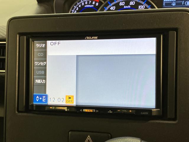 フレアハイブリッドXS ワンセグナビ スマートキー 車検整備付ワンセグナビ ETC USB シートヒーター LEDヘッドライト オートライト オートエアコン 電動格納式ミラー スマートキー エコアイドル(滋賀県)の中古車