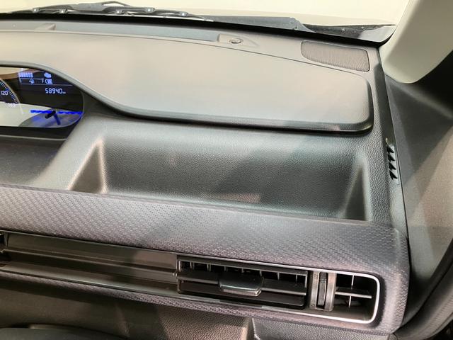 フレアハイブリッドXS ワンセグナビ スマートキー 車検整備付ワンセグナビ ETC USB シートヒーター LEDヘッドライト オートライト オートエアコン 電動格納式ミラー スマートキー エコアイドル(滋賀県)の中古車