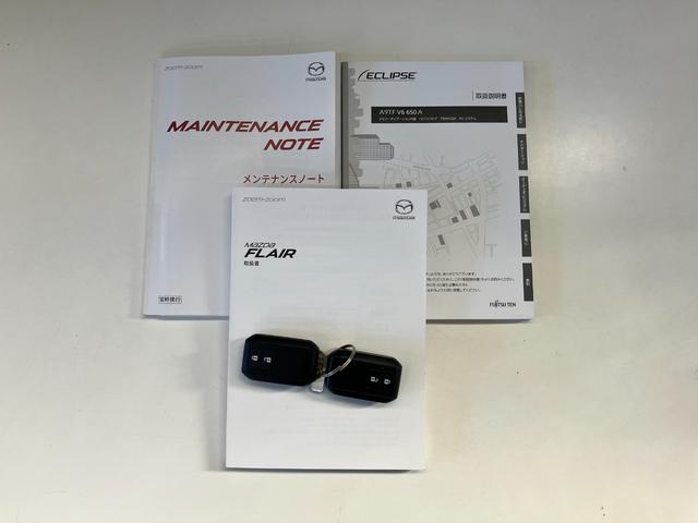 フレアハイブリッドXS ワンセグナビ スマートキー 車検整備付ワンセグナビ ETC USB シートヒーター LEDヘッドライト オートライト オートエアコン 電動格納式ミラー スマートキー エコアイドル(滋賀県)の中古車