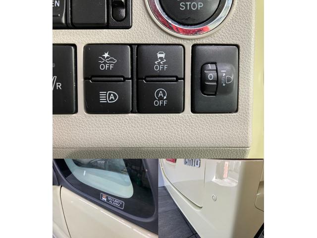 タントＸ　ＳＡ３　フルセグナビ　バックカメラ　車検整備付衝突被害軽減ブレーキ　フルセグナビ　ＤＶＤ再生　ＵＳＢ　バックカメラ　ＴＶコントロール　左側電動スライドドア　前席シートヒーター　オートライト　オートエアコン　電格ミラー　スマートキー　エコアイドル（滋賀県）の中古車